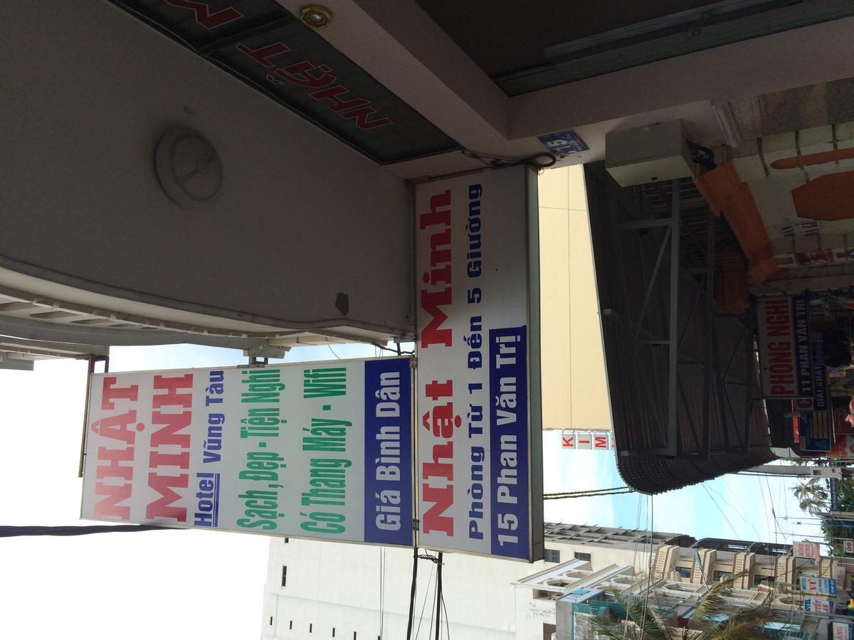 Nhat Minh Hotel Vung Tau Bagian luar foto